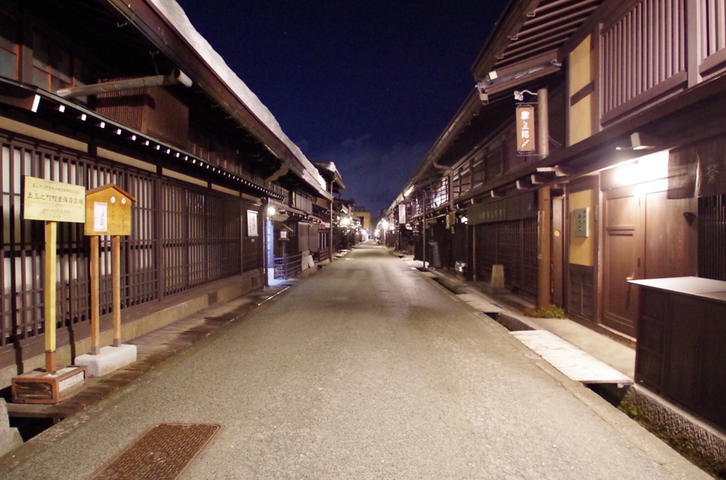 高山 古い町並み