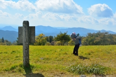 茶臼山②