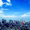 Summer Of Tokyo