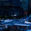 Tokyo Blue