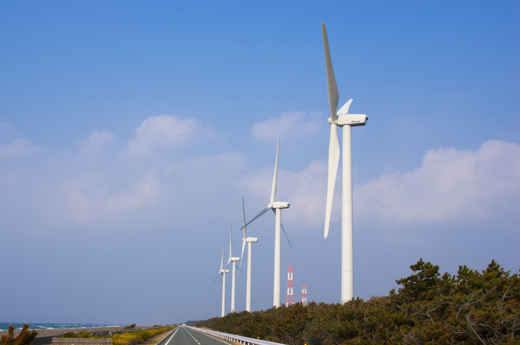 WINDMILL