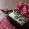 present for you