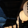 おかげ横丁