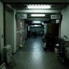 59-哀愁