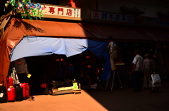 23-対策