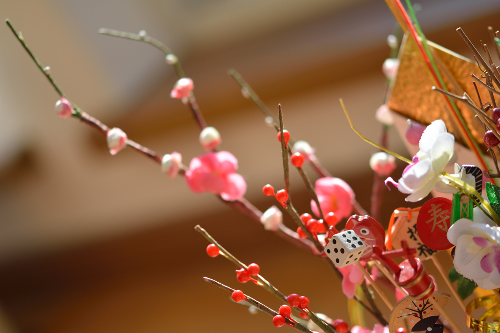 謹賀新年　