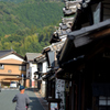 ぷらっと旅　美濃路　「うだつ軒」