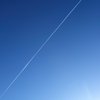 Contrail