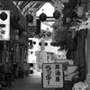 記憶