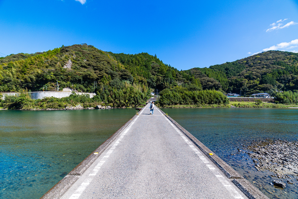 沈下橋