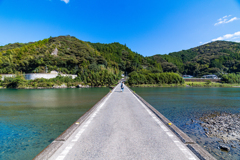 沈下橋