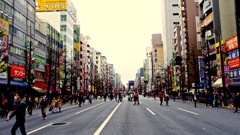 歩行者天国