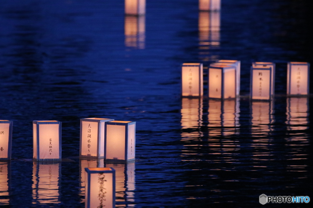 大沼湖水祭り「灯篭流し」