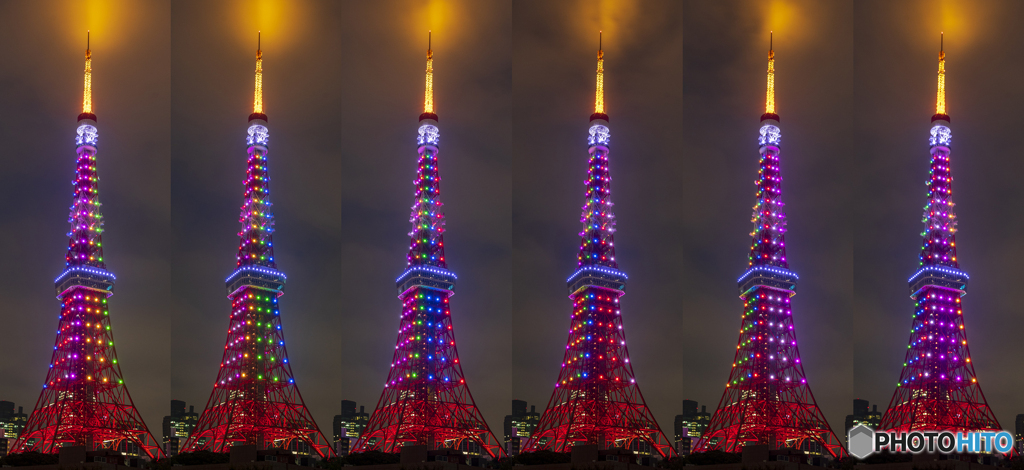 東京タワー重陽の節句