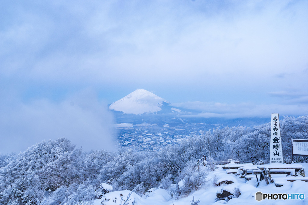 雪景色の金時山