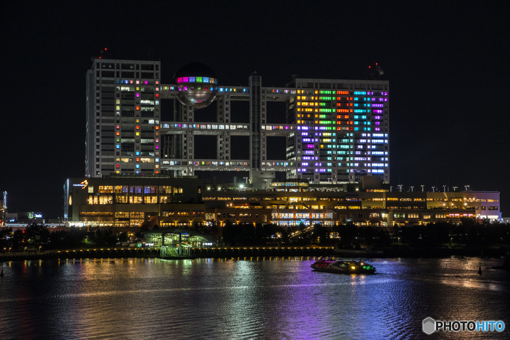 メリークリスマス