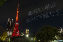 名言
