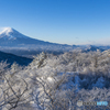 清八山