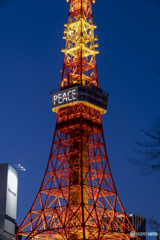 平和を願う「PEACE」