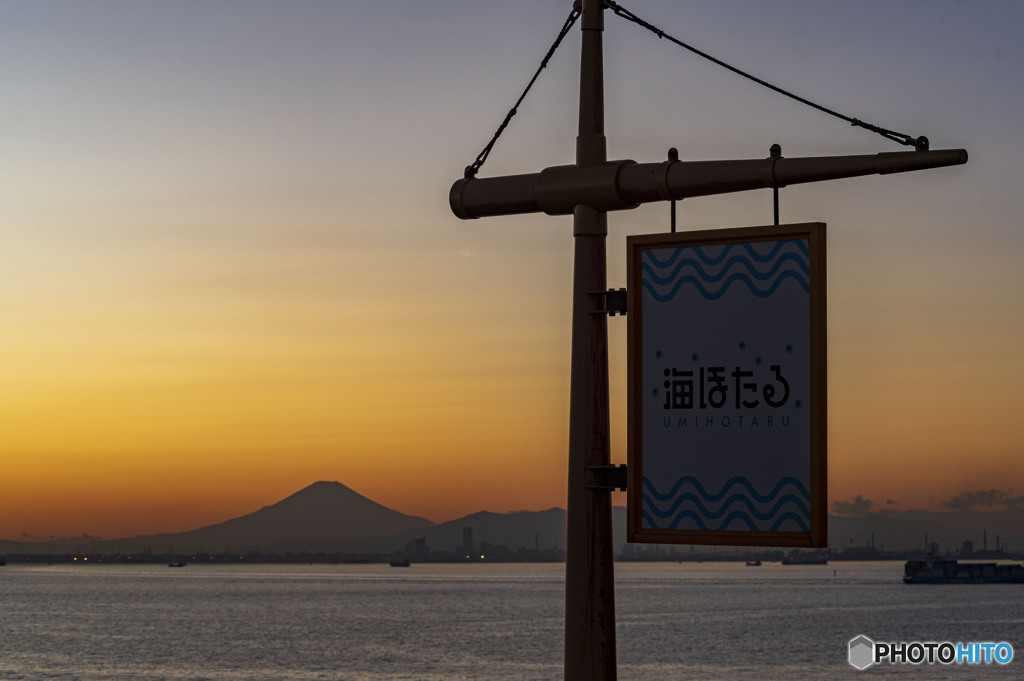 海ほたるからの富士山２