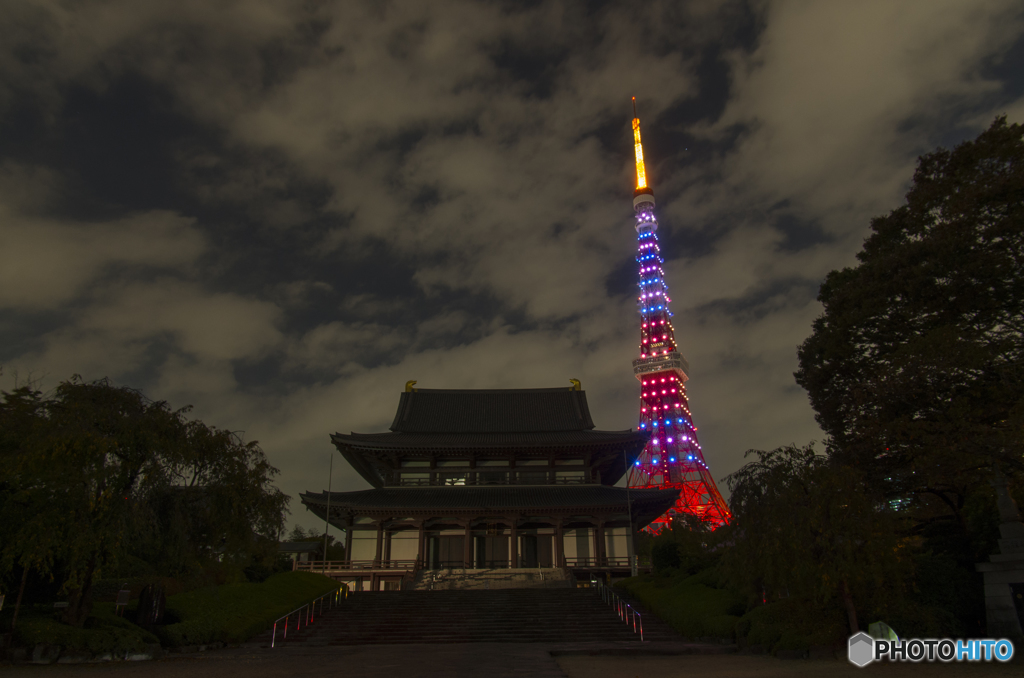 TokyoTower  Majic HalloWeen Diamond Vall