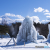 ICE MONSTER