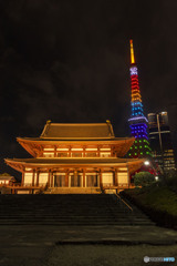 増上寺ライトアップ
