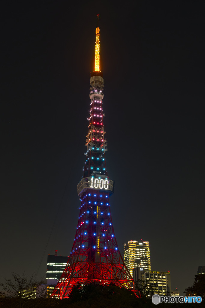 東京オリンピック1000日前ダイヤモンドヴェール