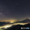 星空と雲海