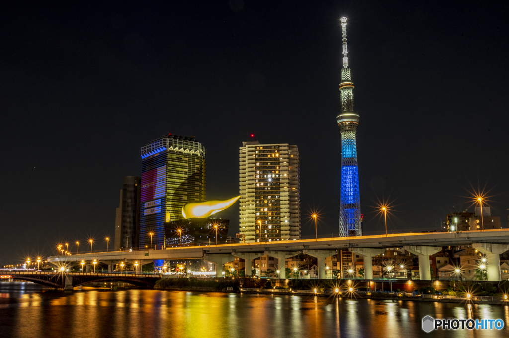 聖火リレー　島根県