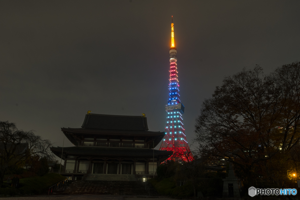 アギトスカラー　東京タワー