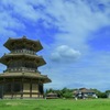 鞠智城