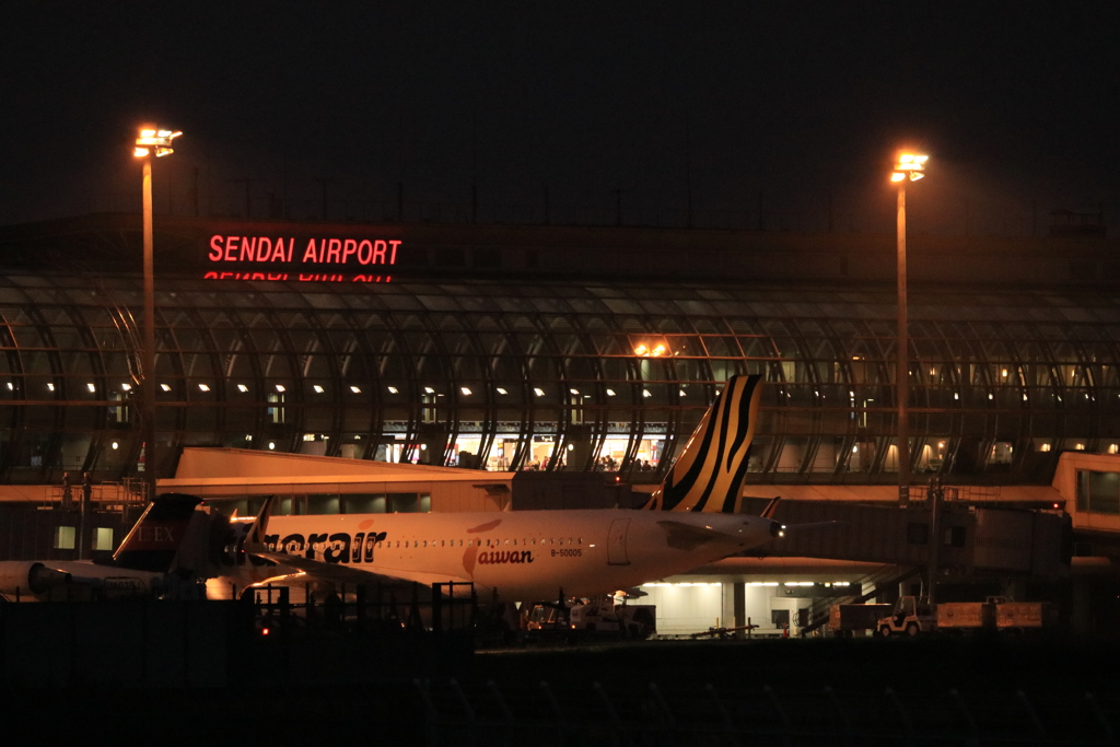 仙台空港 0920