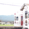 イチゴ電車 たま電車