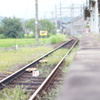線路