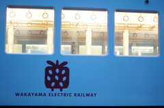 イチゴ電車