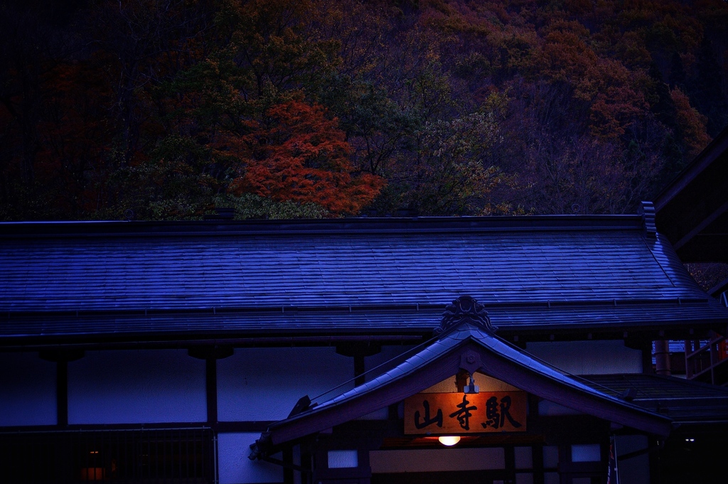 秋の山寺