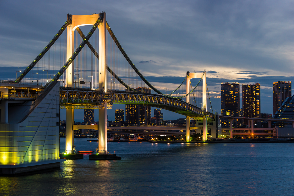 Rainbow Bridge