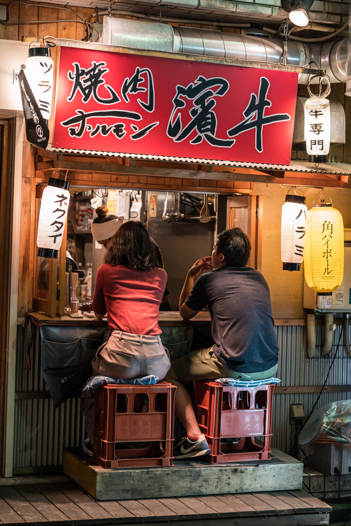 野毛飲み屋街スナップ