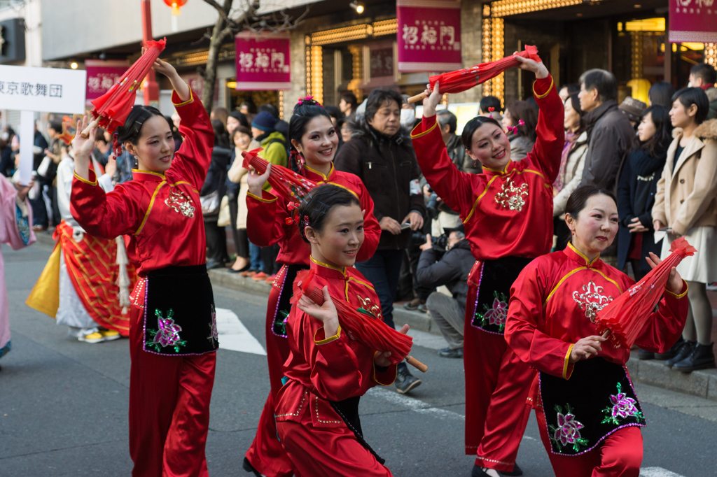 横浜中華街　祝舞遊行
