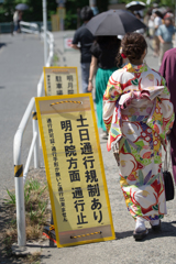 紫陽花シーズンの明月院付近