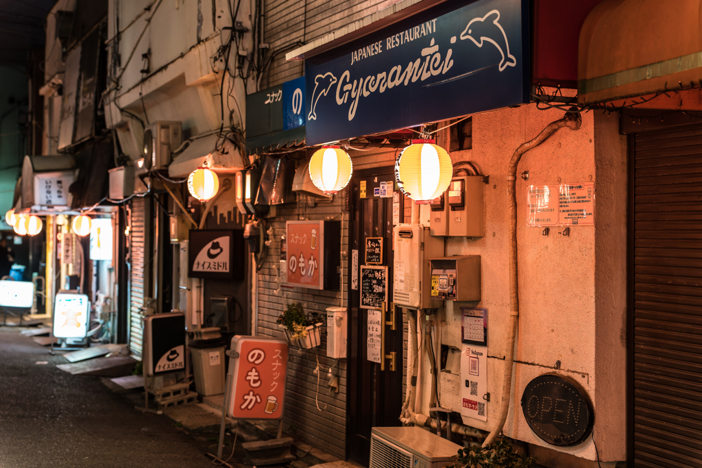 横須賀中央　若松マーケット