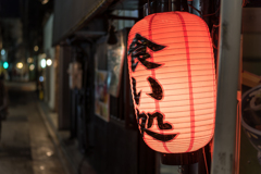 横浜元町商店街