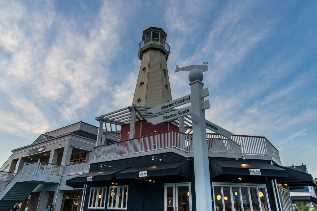 YOKOHAMA BAY SIDE MARINA