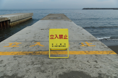 茅ヶ崎サザンビーチ