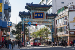 元旦の横浜中華街