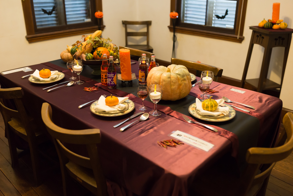 山手西洋館ハロウィン装飾　～外交官の家編～