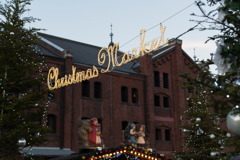 赤レンガ倉庫　クリスマスマーケット