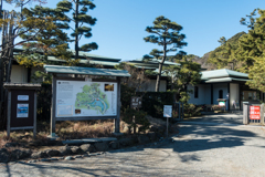 三渓園フォトコンテスト表彰式