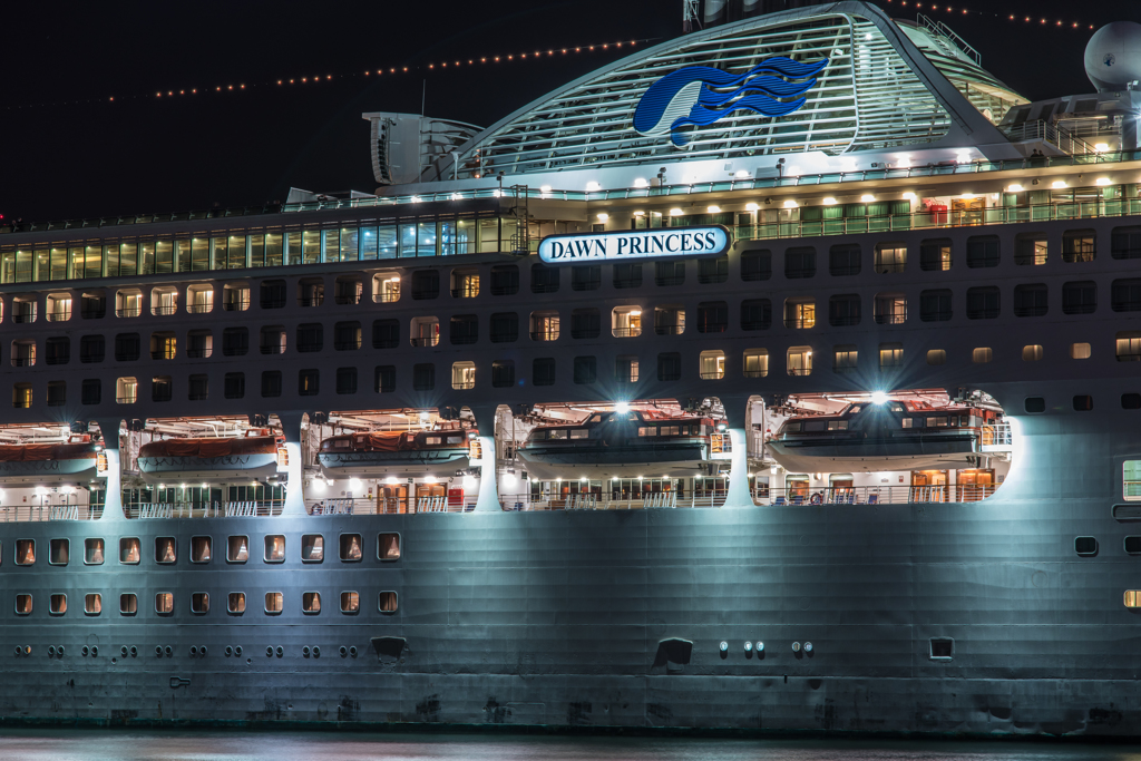DAWN PRINCESS